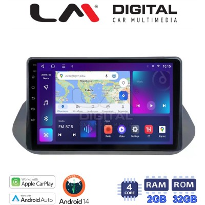 LM Digital - LM ZN4483 GPS Οθόνη OEM Multimedia Αυτοκινήτου για Nissan Qashqai 2021 (CarPlay/AndroidAuto/BT/GPS/WIFI/GPRS)