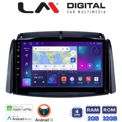 LM Digital - LM ZN4498 GPS Οθόνη OEM Multimedia Αυτοκινήτου για Renault Koleos 20062017 (CarPlay/AndroidAuto/BT/GPS/WIFI/GPRS)