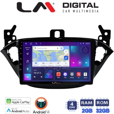 LM Digital - LM ZN4521 GPS Οθόνη OEM Multimedia Αυτοκινήτου για Opel Corsa E 2015 2018 (CarPlay/AndroidAuto/BT/GPS/WIFI/GPRS)