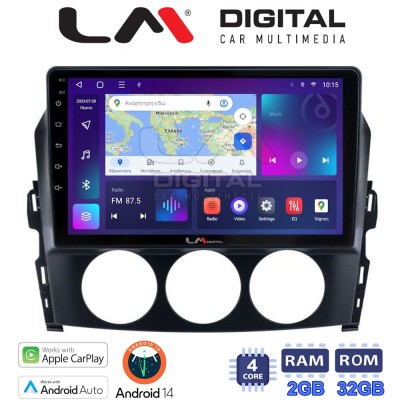 LM Digital - LM ZN4530 GPS Οθόνη OEM Multimedia Αυτοκινήτου για Mazda MX5 2005 2015 (CarPlay/AndroidAuto/BT/GPS/WIFI/GPRS)