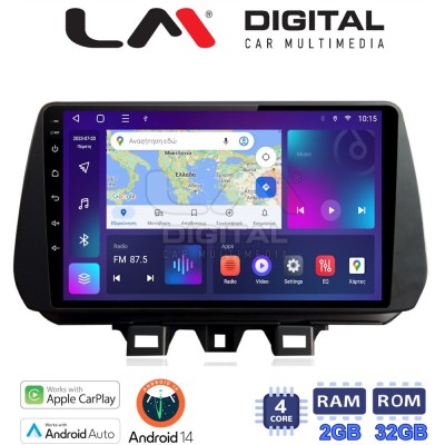 LM Digital - LM ZN4555 GPS Οθόνη OEM Multimedia Αυτοκινήτου για Hyundai Tucson 2019 2020 (CarPlay/AndroidAuto/BT/GPS/WIFI/GPRS)
