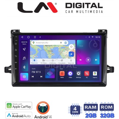 LM Digital - LM ZN4562 GPS Οθόνη OEM Multimedia Αυτοκινήτου για TOYOTA PRIUS 2016 (CarPlay/AndroidAuto/BT/GPS/WIFI/GPRS)