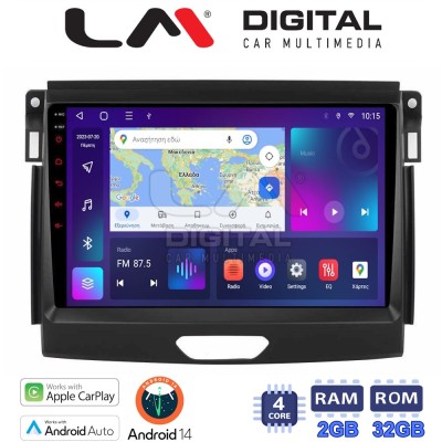 LM Digital - LM ZN4574 GPS Οθόνη OEM Multimedia Αυτοκινήτου για Ford Ranger 2015 2020 (CarPlay/AndroidAuto/BT/GPS/WIFI/GPRS)