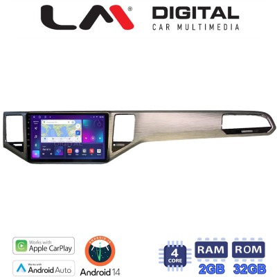 LM Digital - LM ZN4586 GPS Οθόνη OEM Multimedia Αυτοκινήτου για VW GOLF SPORTWAN 13 (CarPlay/AndroidAuto/BT/GPS/WIFI/GPRS)