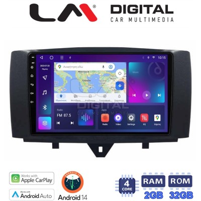 LM Digital - LM ZN4587 GPS Οθόνη OEM Multimedia Αυτοκινήτου για SMART ForTwo 2011 2015 (CarPlay/AndroidAuto/BT/GPS/WIFI/GPRS)