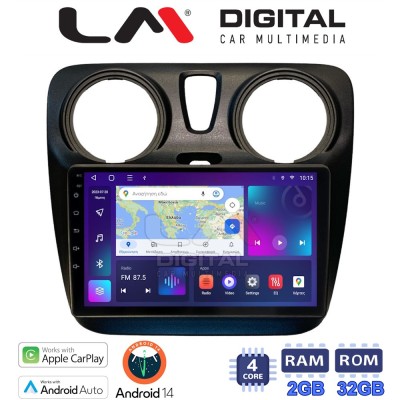 LM Digital - LM ZN4657 GPS Οθόνη OEM Multimedia Αυτοκινήτου για Dacia Dokker 2012 (CarPlay/AndroidAuto/BT/GPS/WIFI/GPRS)