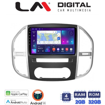 LM Digital - LM ZN4669 GPS Οθόνη OEM Multimedia Αυτοκινήτου για Mercedes Vito 2015 (CarPlay/AndroidAuto/BT/GPS/WIFI/GPRS)