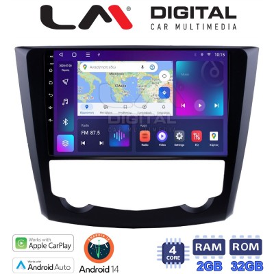LM Digital - LM ZN4688 GPS Οθόνη OEM Multimedia Αυτοκινήτου για RENAULT KADJAR 2015 (CarPlay/AndroidAuto/BT/GPS/WIFI/GPRS)