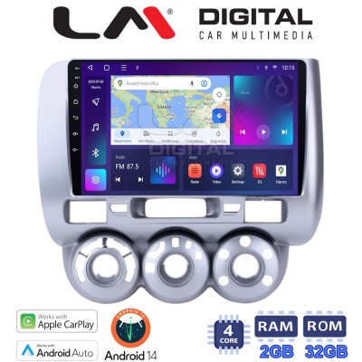 LM Digital - LM ZN4730 GPS Οθόνη OEM Multimedia Αυτοκινήτου για HONDA JAZZ 20022009 (CarPlay/AndroidAuto/BT/GPS/WIFI/GPRS)