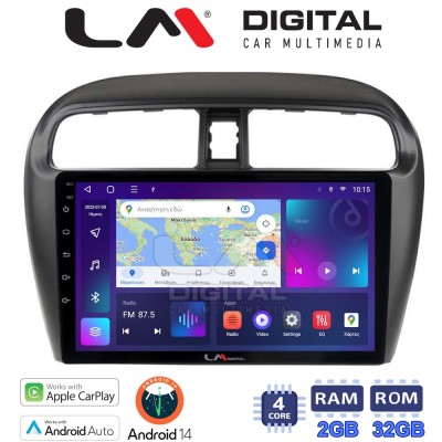 LM Digital - LM ZN4850 GPS Οθόνη OEM Multimedia Αυτοκινήτου για Mitsubishi Spacestar 2013 (CarPlay/AndroidAuto/BT/GPS/WIFI/GPRS)