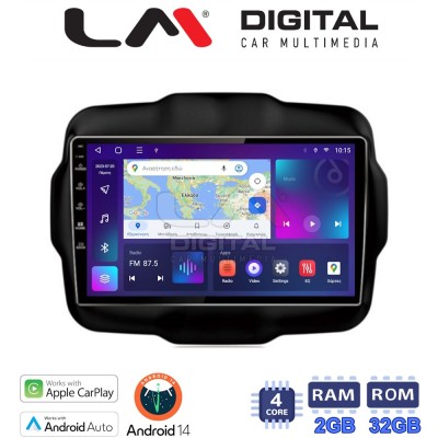 LM Digital - LM ZN4952 GPS Οθόνη OEM Multimedia Αυτοκινήτου για RENEGADE 2014 (CarPlay/AndroidAuto/BT/GPS/WIFI/GPRS)