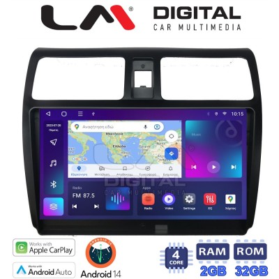 LM Digital - LM ZN4978 GPS Οθόνη OEM Multimedia Αυτοκινήτου για SUZUKI SWIFT 2005 2010 (CarPlay/AndroidAuto/BT/GPS/WIFI/GPRS)