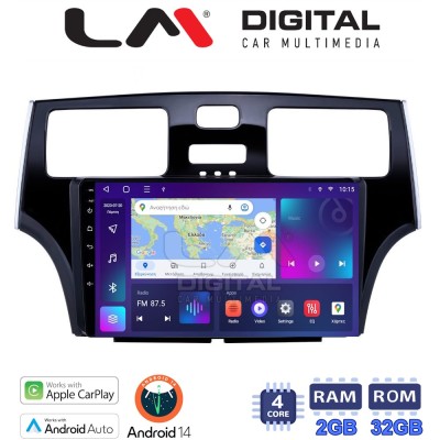 LM Digital - LM ZN4993 GPS Οθόνη OEM Multimedia Αυτοκινήτου για Lexus ES 2001 2007 (CarPlay/AndroidAuto/BT/GPS/WIFI/GPRS)