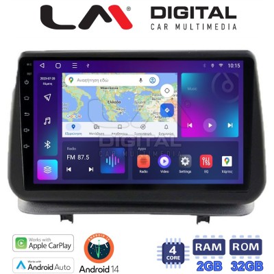 LM Digital - LM ZN4319 GPS Οθόνη OEM Multimedia Αυτοκινήτου για Renault Clio III 2005 2011 (CarPlay/AndroidAuto/BT/GPS/WIFI/GPR