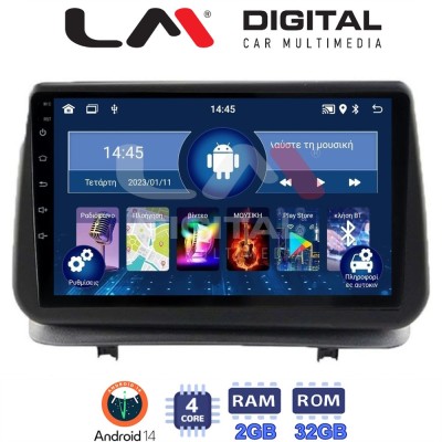 LM Digital - LM ZL4319 GPS Οθόνη OEM Multimedia Αυτοκινήτου για Renault Clio III 2005 2011 (BT/GPS/WIFI)