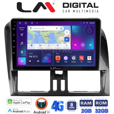 LM Digital - LM ZR8390 GPS Οθόνη OEM Multimedia Αυτοκινήτου για VOLVO XC60 2009-2017 (CarPlay/AndroidAuto/BT/GPS/WIFI/GPRS)