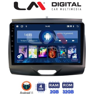 LM Digital - LM ZL4576A GPS Οθόνη OEM Multimedia Αυτοκινήτου για Ford Ranger 2015 2020 (BT/GPS/WIFI/GPRS)