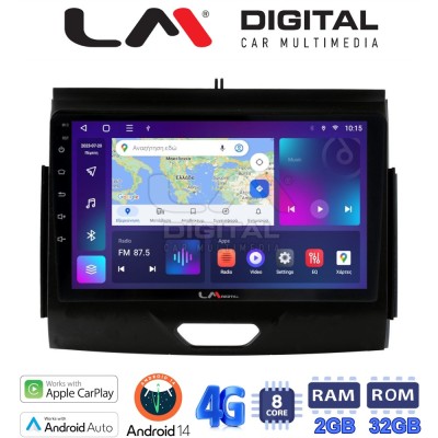 LM Digital - LM ZR8576B GPS Οθόνη OEM Multimedia Αυτοκινήτου για FORD RANGER 20152020 (CarPlay/AndroidAuto/BT/GPS/WIFI/GPRS)