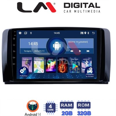 LM Digital - LM ZL4215 GPS Οθόνη OEM Multimedia Αυτοκινήτου για Benz R-class (W251) 20062014 (BT/GPS/WIFI)
