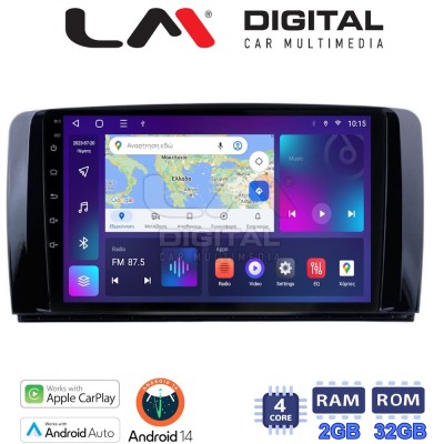 LM Digital - LM ZN4215 GPS Οθόνη OEM Multimedia Αυτοκινήτου για Benz R-class (W251) 20062014 (CarPlay/AndroidAuto/BT/GPS/WIFI/GP