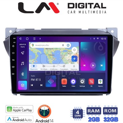 LM Digital - LM ZN4449 GPS Οθόνη OEM Multimedia Αυτοκινήτου για Suzuki Alto 20092016 (CarPlay/AndroidAuto/BT/GPS/WIFI/GPRS)