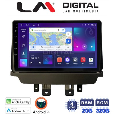 LM Digital - LM ZN4532 GPS Οθόνη OEM Multimedia Αυτοκινήτου για Mazda 2 2014 (CarPlay/AndroidAuto/BT/GPS/WIFI/GPRS)