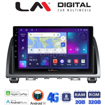 LM Digital - LM ZR8212 GPS Οθόνη OEM Multimedia Αυτοκινήτου για Mazda 6 2013 2017 (CarPlay/AndroidAuto/BT/GPS/WIFI/GPRS)