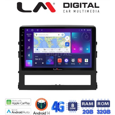 LM Digital - LM ZR8386 GPS Οθόνη OEM Multimedia Αυτοκινήτου για Toyota Land Cruiser 2016 (CarPlay/AndroidAuto/BT/GPS/WIFI/GPRS)