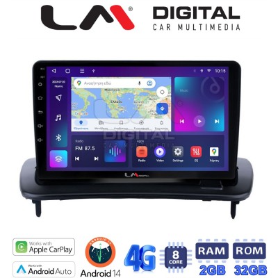 LM Digital - LM ZR8387 GPS Οθόνη OEM Multimedia Αυτοκινήτου για Volvo S40-C30-C70 (CarPlay/AndroidAuto/BT/GPS/WIFI/GPRS)