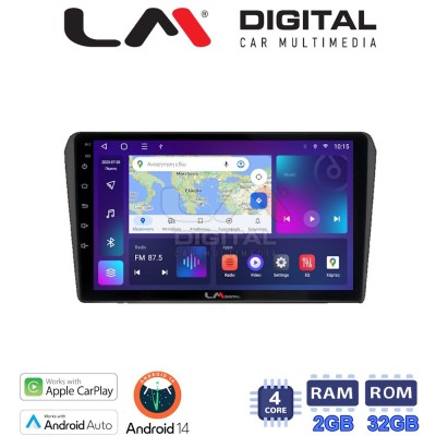 LM Digital - LM ZN4025B GPS Οθόνη OEM Multimedia Αυτοκινήτου για 0 (CarPlay/AndroidAuto/BT/GPS/WIFI/GPRS)