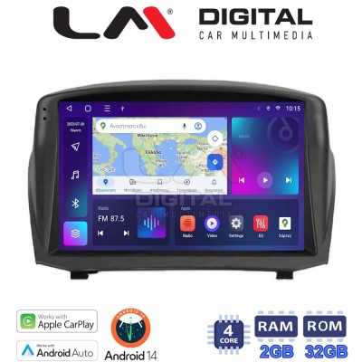 LM Digital - LM ZN4152B GPS Οθόνη OEM Multimedia Αυτοκινήτου για 0 (CarPlay/AndroidAuto/BT/GPS/WIFI/GPRS)