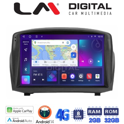 LM Digital - LM ZR8152B GPS Οθόνη OEM Multimedia Αυτοκινήτου για 0 (CarPlay/AndroidAuto/BT/GPS/WIFI/GPRS)
