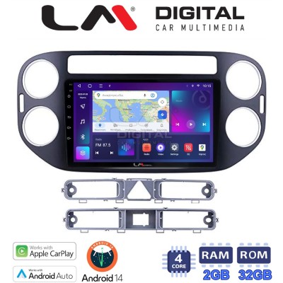 LM Digital - LM ZN4590B GPS Οθόνη OEM Multimedia Αυτοκινήτου για 0 (CarPlay/AndroidAuto/BT/GPS/WIFI/GPRS)