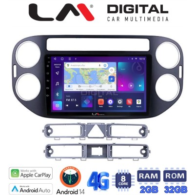 LM Digital - LM ZR8590B GPS Οθόνη OEM Multimedia Αυτοκινήτου για 0 (CarPlay/AndroidAuto/BT/GPS/WIFI/GPRS)