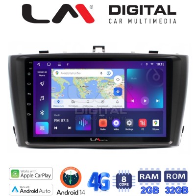 LM Digital - LM ZR8027B GPS Οθόνη OEM Multimedia Αυτοκινήτου για 0 (CarPlay/AndroidAuto/BT/GPS/WIFI/GPRS)