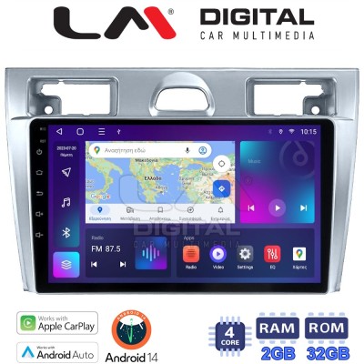 LM Digital - LM ZN4140 GPS Οθόνη OEM Multimedia Αυτοκινήτου για Ford Fiesta 2006 - 2008 (CarPlay/AndroidAuto/BT/GPS/WIFI/GPRS)