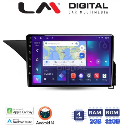 LM Digital - LM ZN4502 GPS Οθόνη OEM Multimedia Αυτοκινήτου για Mercedes Benz E-Class W212 2009 2016 (CarPlay/AndroidAuto/BT/GP