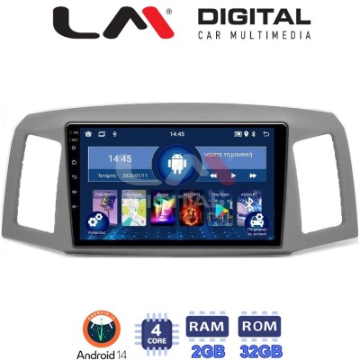 LM Digital - LM ZL4307 GPS Οθόνη OEM Multimedia Αυτοκινήτου για Jeep Grand Cherokee 2004 2011 (BT/GPS/WIFI/GPRS)