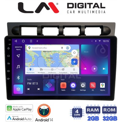LM Digital - LM ZN4311 GPS Οθόνη OEM Multimedia Αυτοκινήτου για Kia Piccanto 2004 2008 (CarPlay/AndroidAuto/BT/GPS/WIFI/GPRS)
