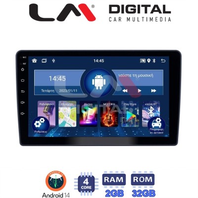 LM Digital - LM ZL4409 GPS Οθόνη OEM Multimedia Αυτοκινήτου για Hyundai H1 2010 2018 (BT/GPS/WIFI/GPRS)