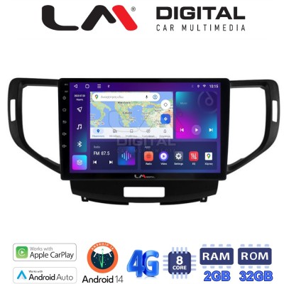 LM Digital - LM ZR8363 GPS Οθόνη OEM Multimedia Αυτοκινήτου για Honda Accord 2008 2013 (CarPlay/AndroidAuto/BT/GPS/WIFI/GPRS)