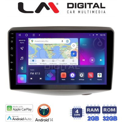 LM Digital - LM ZN4402 GPS Οθόνη OEM Multimedia Αυτοκινήτου για Toyota Yaris 1999 2004 (CarPlay/AndroidAuto/BT/GPS/WIFI/GPRS)