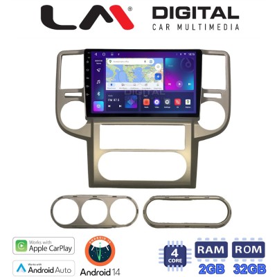 LM Digital - LM ZN4709 GPS Οθόνη OEM Multimedia Αυτοκινήτου για Nissan X-Trail 2001 2006 (CarPlay/AndroidAuto/BT/GPS/WIFI/GPRS)