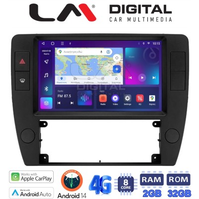 LM Digital - LM ZR8501 GPS Οθόνη OEM Multimedia Αυτοκινήτου για VW Passat 2000 2005 (CarPlay/AndroidAuto/BT/GPS/WIFI/GPRS)