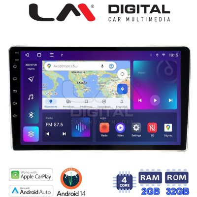 LM Digital - LM ZN4566 GPS Οθόνη OEM Multimedia Αυτοκινήτου για Toyota ProAce 2013 2016Citroen C2 2003 2009Citroen C3 2001 20