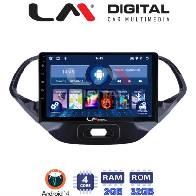 LM Digital - LM ZL4499 GPS Οθόνη OEM Multimedia Αυτοκινήτου για Ford KA 2016 (BT/GPS/WIFI/GPRS)