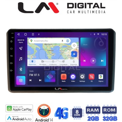 LM Digital - LM ZR8312 GPS Οθόνη OEM Multimedia Αυτοκινήτου για MITSUBISHI OUTLANDER 2001 2006 (CarPlay/AndroidAuto/BT/GPS/WIFI