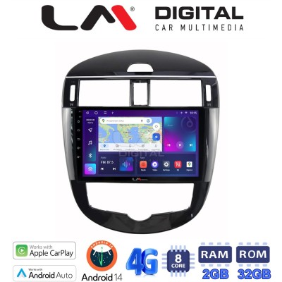 LM Digital - LM ZR8648 GPS Οθόνη OEM Multimedia Αυτοκινήτου για Nissan Pulsar 2015Μόνο αν το αυτοκίνητο έχει Clima (CarPlay/Andr