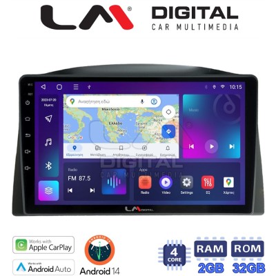 LM Digital - LM ZN4308 GPS Οθόνη OEM Multimedia Αυτοκινήτου για Grand Cherokee 2005-2011Μόνο αν το αυτοκίνητο έχει εργοστασιακή 
