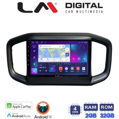 LM Digital - LM ZN4259 GPS Οθόνη OEM Multimedia Αυτοκινήτου για Fiat Strada 2021 Προσοχή! Δείτε την φίσα του εργοστασιακού μηχαν